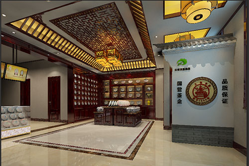 淮安古朴典雅的中式茶叶店大堂设计效果图